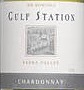 De Bortoli Wines - Yarra Valley #10 Chardonnay Gulf Station (De Bortoli Wines) 2010